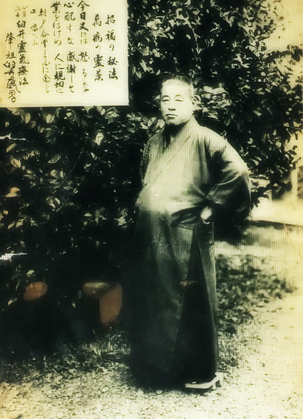 Dr Mikao Usui Reiki Master