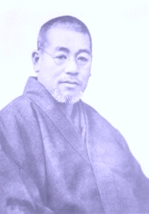 Mikao Usui Reiki Opettaja