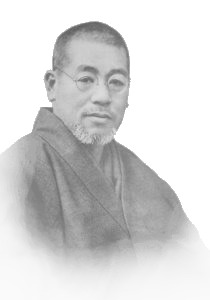 Mikao Usui Reiki